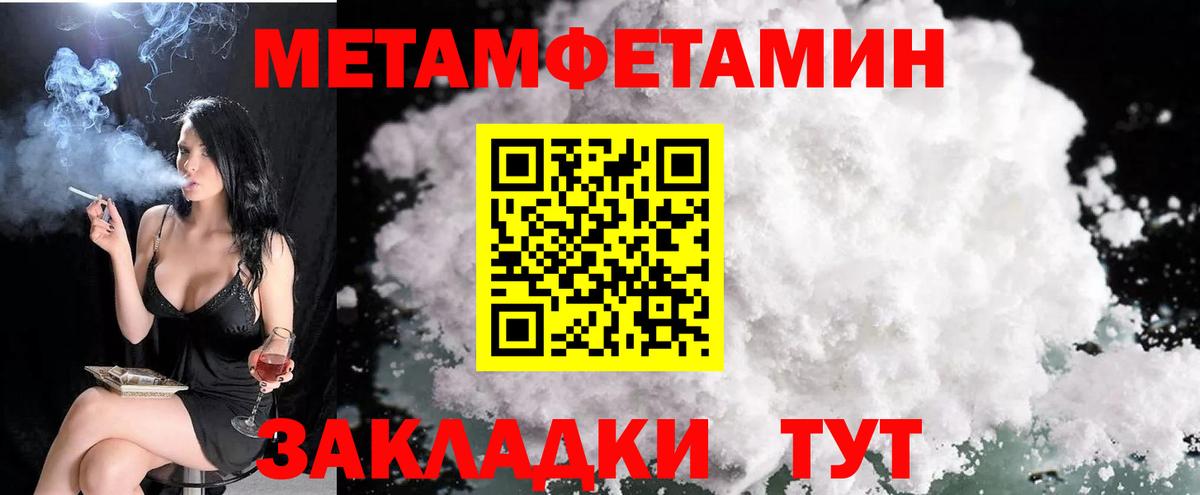 АМФ Premium  АМФ  Чистополь  Вход с VPN 