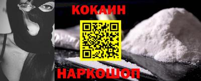 скорость mdpv Можайск