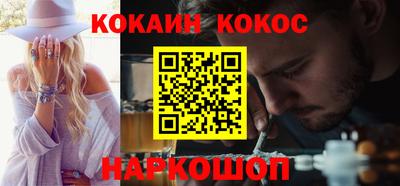 скорость mdpv Можайск