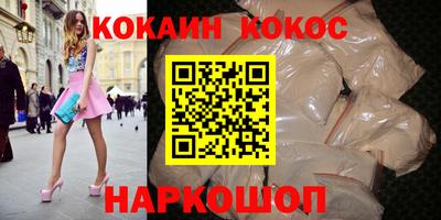 скорость mdpv Можайск
