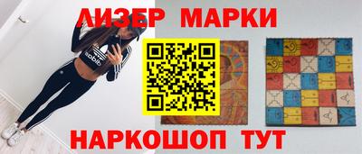 скорость Можга