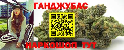 скорость Можга