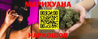 скорость mdpv Можайск