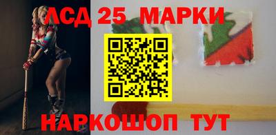 скорость Можга