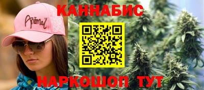скорость mdpv Можайск