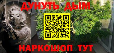 скорость Можга