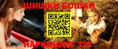 скорость mdpv Можайск