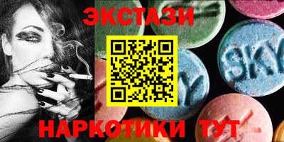 скорость Можга