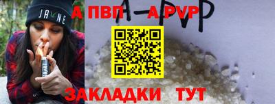 2c-b Моздок
