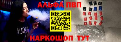 скорость mdpv Можайск