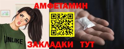 скорость Можга