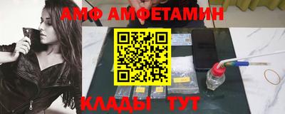 скорость mdpv Можайск