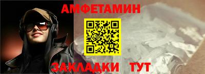 скорость Можга