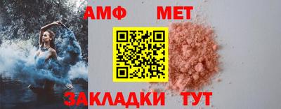 скорость mdpv Можайск