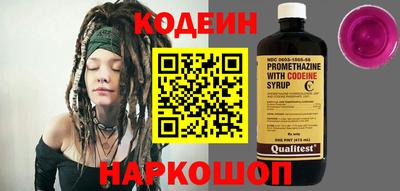 скорость Можга