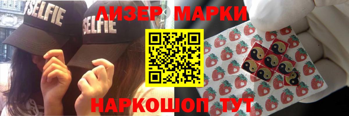 ГАШИШ  Чистополь  КОКАИН  Канабис  ГАШИШ  Меф   Вход с VPN  A PVP СОЛЬ  